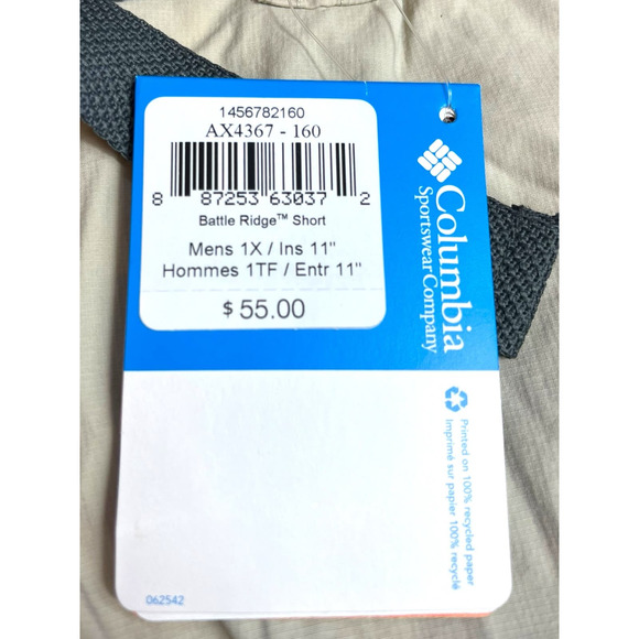 2 prs Columbia BATTLE RIDGE Omni-Shade Cargo Shorts | Men's 1x Khaki Green NWT - Picture 15 of 16